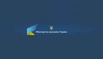 Мінекономіки поновило розгляд оцінки впливу на довкілля для вітрової електростанції на Закарпатті – що означає наказ № 935?