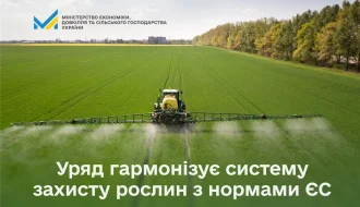 Перезавантаження реєстрації у сфері захисту рослин: що затвердив Кабмін і коли запрацюють нові реєстри?