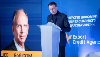 Несировинний експорт: уряд окреслив курс і вимоги до бізнесу – що зміниться після ExportCreditForum?