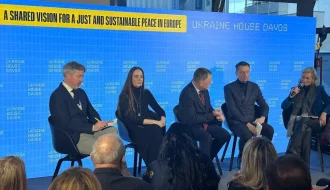 Україна готує плацдарм інновацій: запущено фонд URIF на 150 мільйонів доларів США та фіналізується європейський флагман