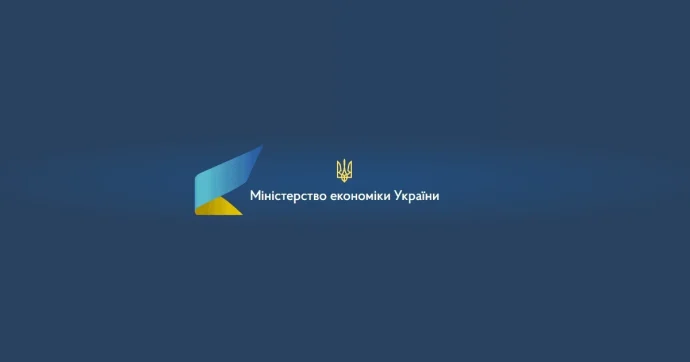 єДозвіл переходить на нові рейки: цифрові процедури та ліцензування ветеринарної практики замість декларацій