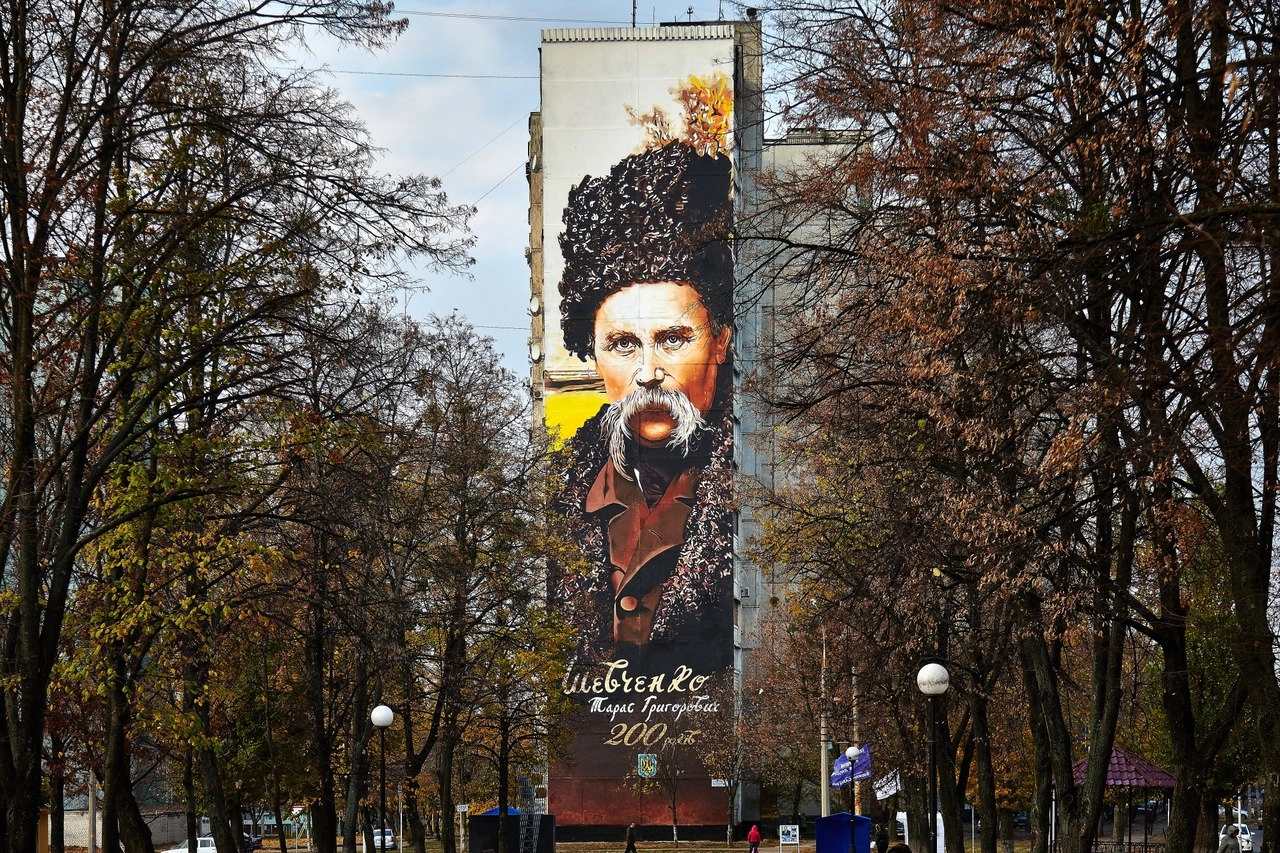 Цікаві факти про Тараса Шевченка