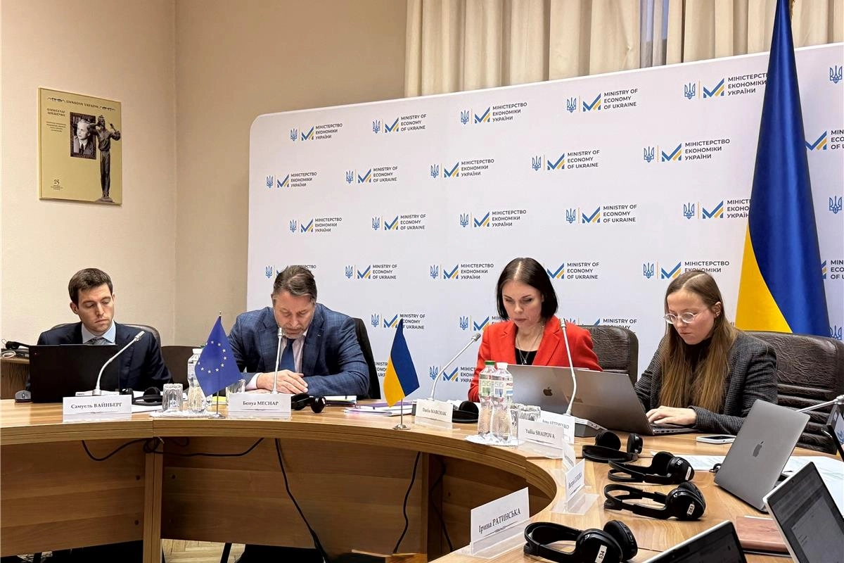 Представники Міністерства економіки України та Європейської Комісії на координаційній зустрічі в Києві
