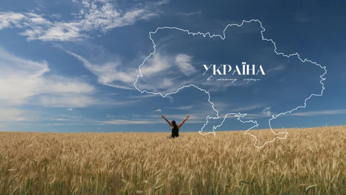 Цікаві факти про українську мову: 30+ речей, які здивують навіть тих, хто говорить нею щодня