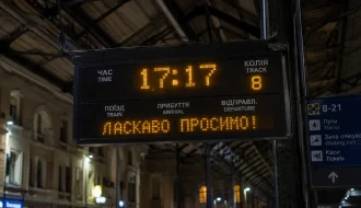 17 17 на годиннику: чому це число вважають символом внутрішньої сили